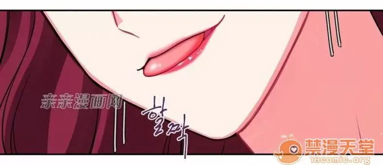 Lilith Chương 1-24