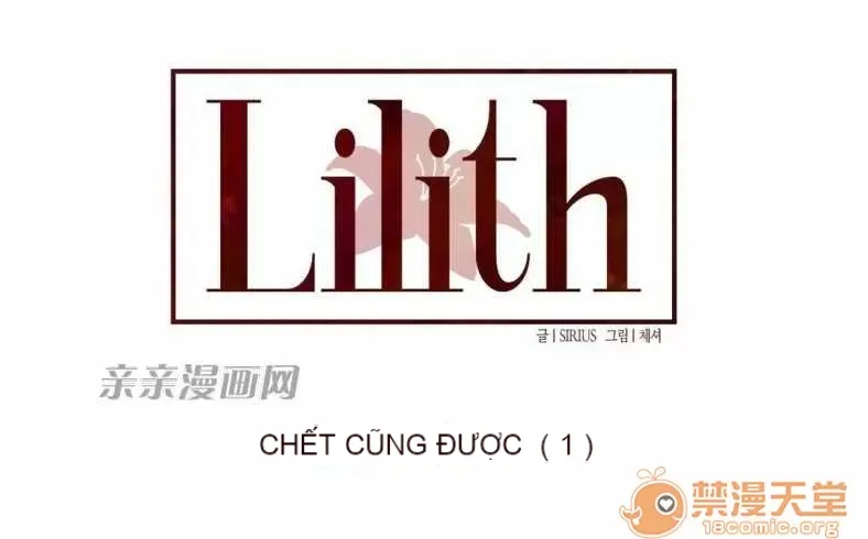 Lilith Chương 1-24