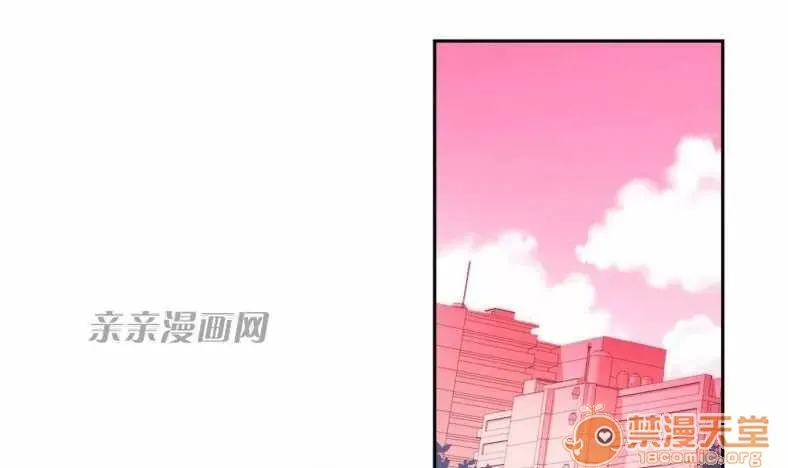 Lilith Chương 1-24