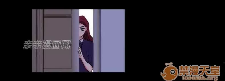 Lilith Chương 1-24