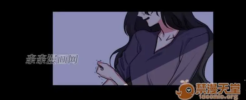 Lilith Chương 1-24