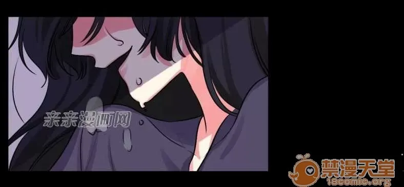 Lilith Chương 1-24