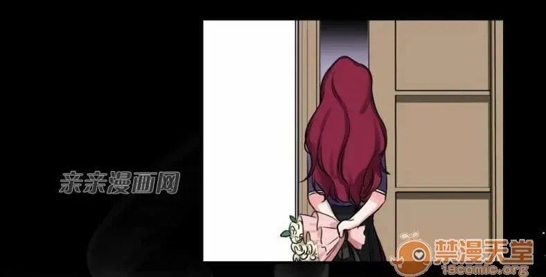 Lilith Chương 1-24