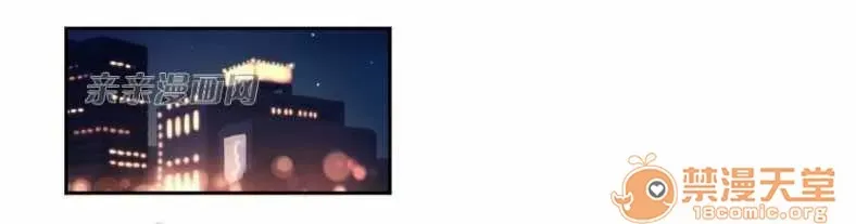 Lilith Chương 1-24