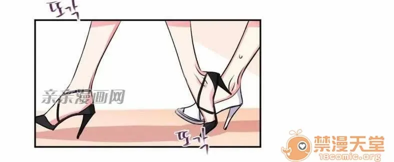 Lilith Chương 1-24