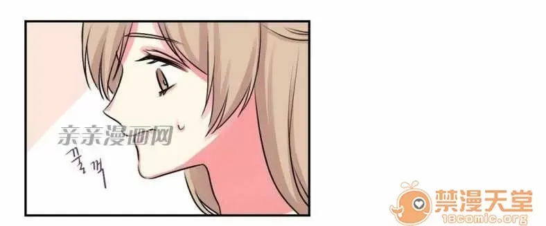 Lilith Chương 1-24