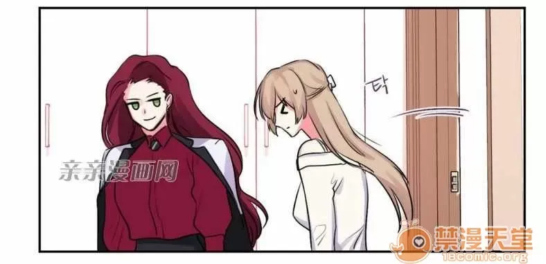 Lilith Chương 1-24