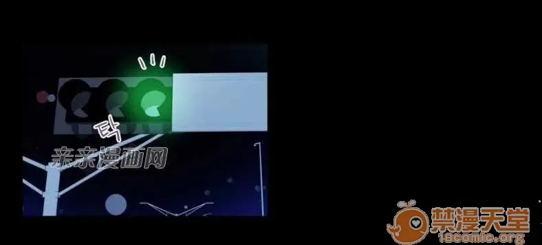 Lilith Chương 1-24