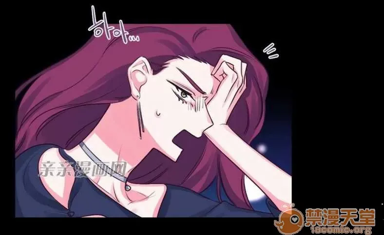 Lilith Chương 1-24