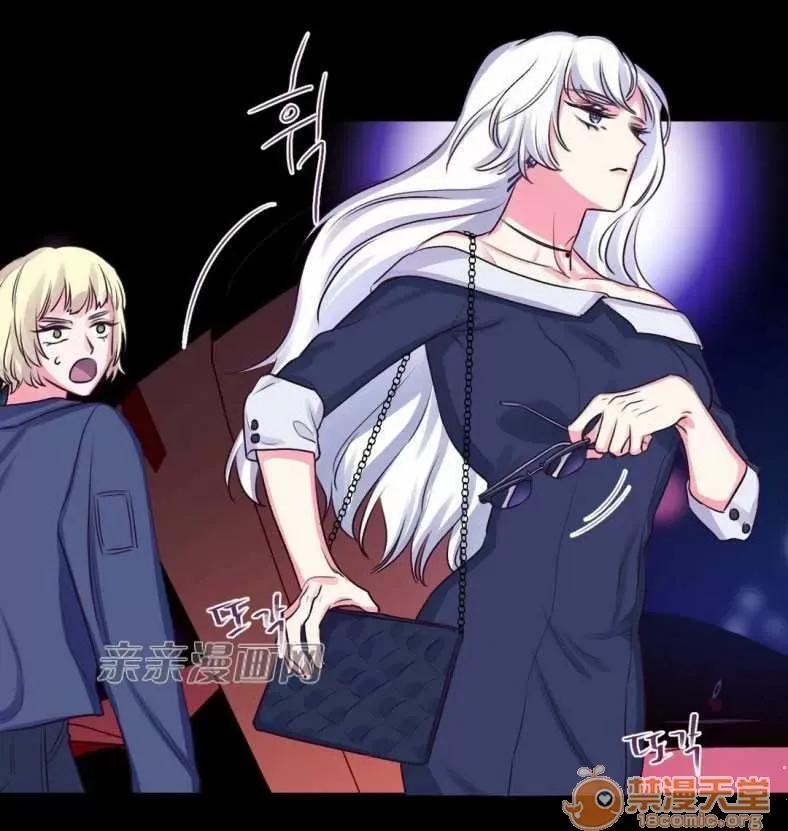 Lilith Chương 1-24