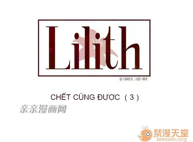 Lilith Chương 1-24