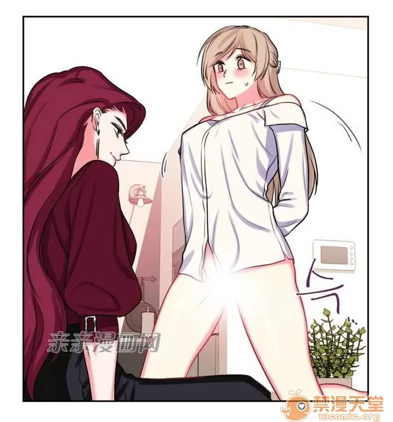 Lilith Chương 1-24