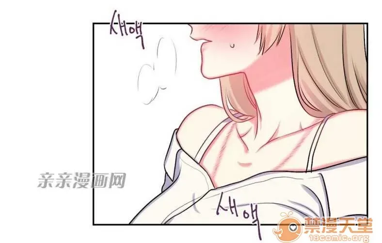 Lilith Chương 1-24