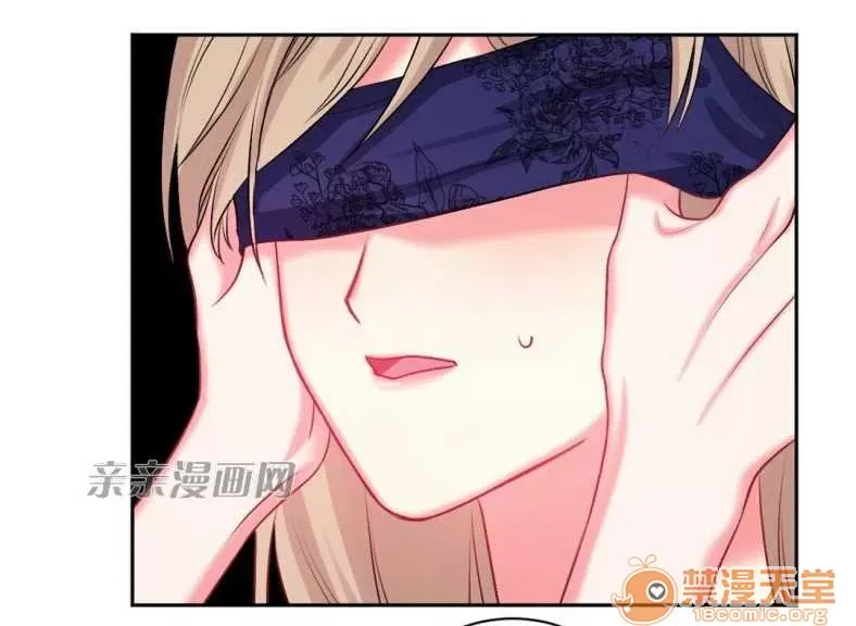 Lilith Chương 1-24