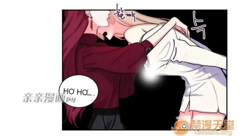 Lilith Chương 1-24