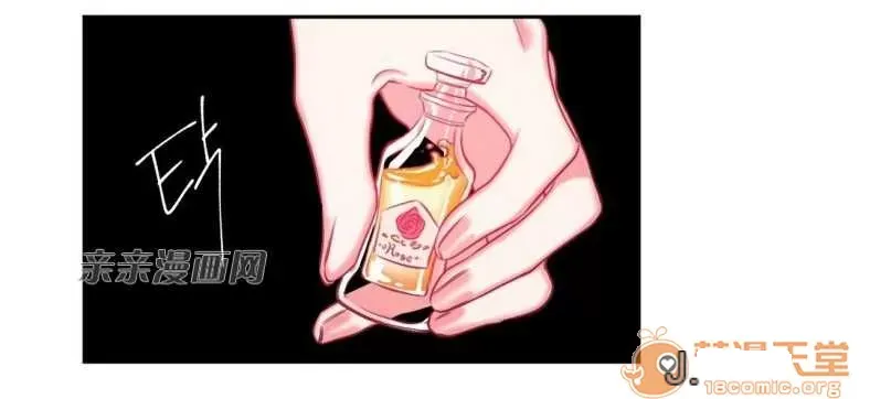 Lilith Chương 1-24