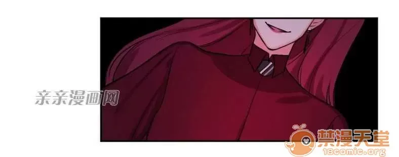 Lilith Chương 1-24