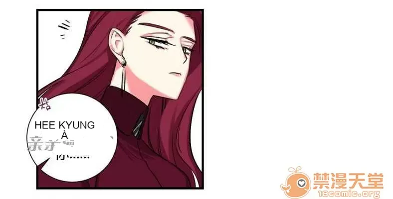 Lilith Chương 1-24