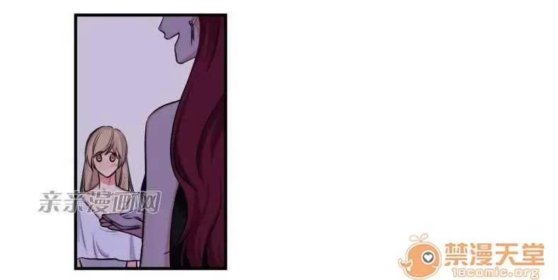 Lilith Chương 1-24