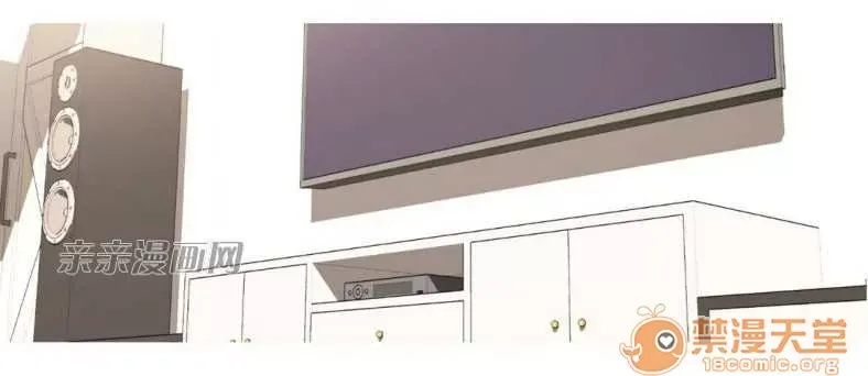 Lilith Chương 1-24