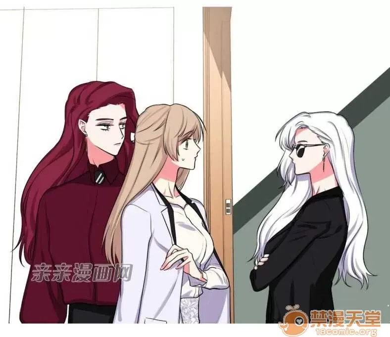 Lilith Chương 1-24