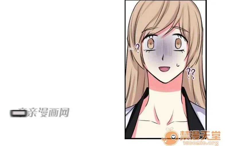 Lilith Chương 1-24