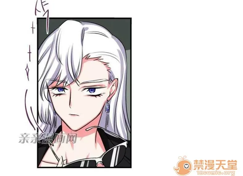 Lilith Chương 1-24