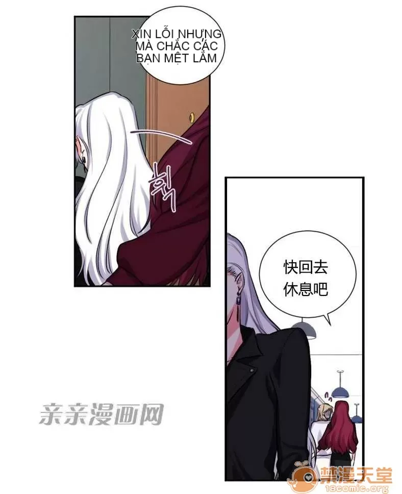 Lilith Chương 1-24