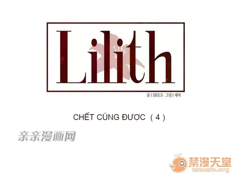 Lilith Chương 1-24