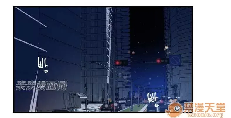 Lilith Chương 1-24