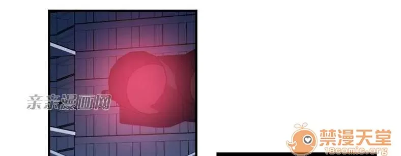 Lilith Chương 1-24