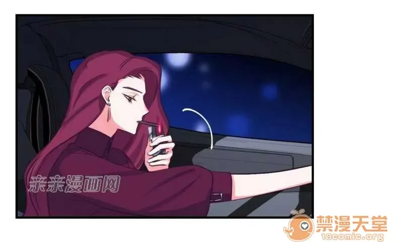 Lilith Chương 1-24