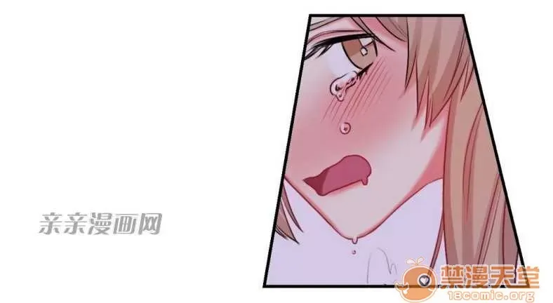 Lilith Chương 1-24