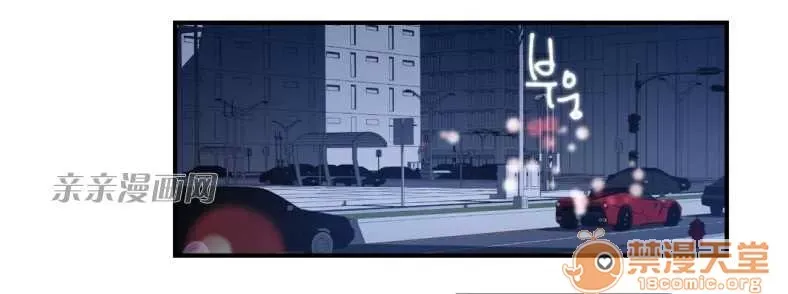 Lilith Chương 1-24