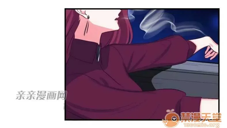 Lilith Chương 1-24