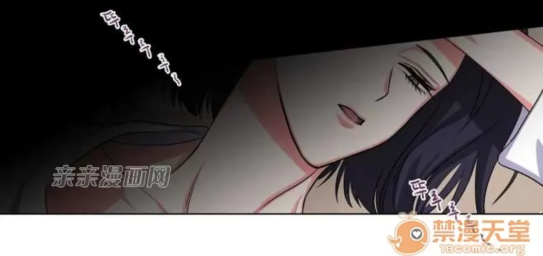 Lilith Chương 1-24