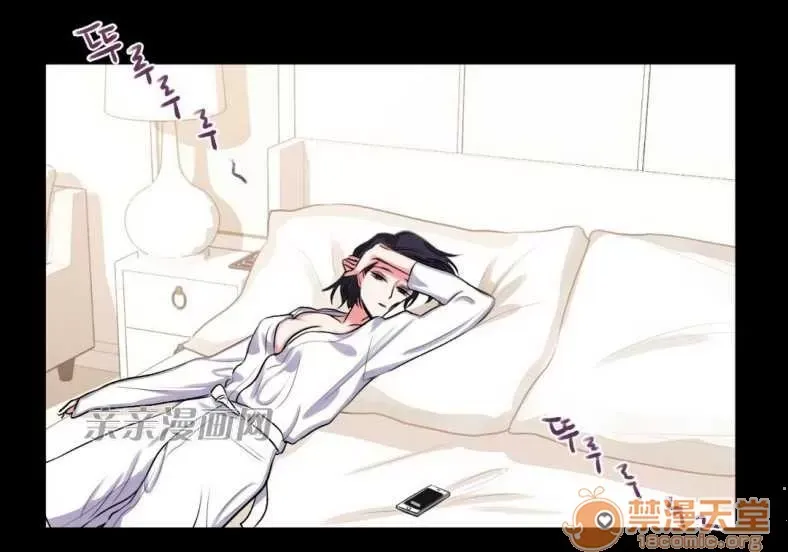 Lilith Chương 1-24