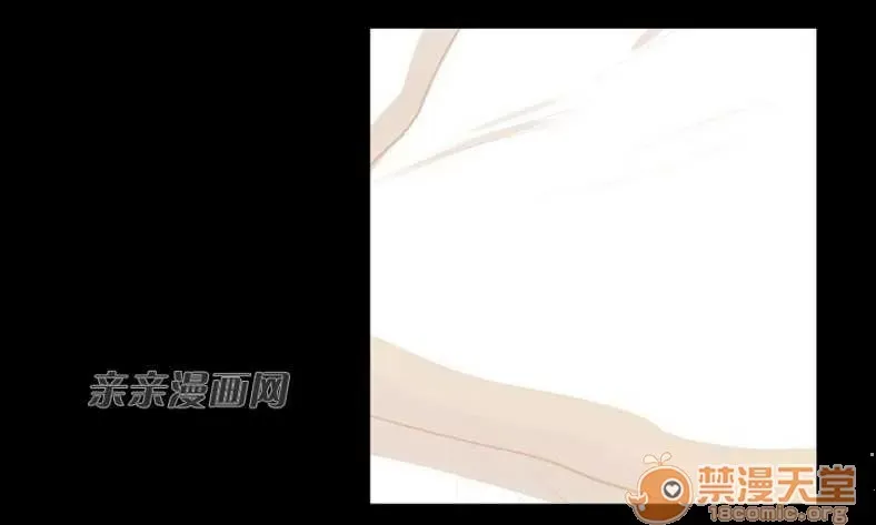 Lilith Chương 1-24