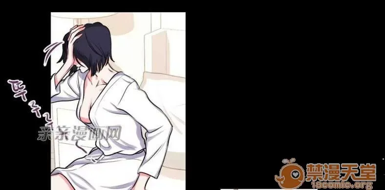 Lilith Chương 1-24