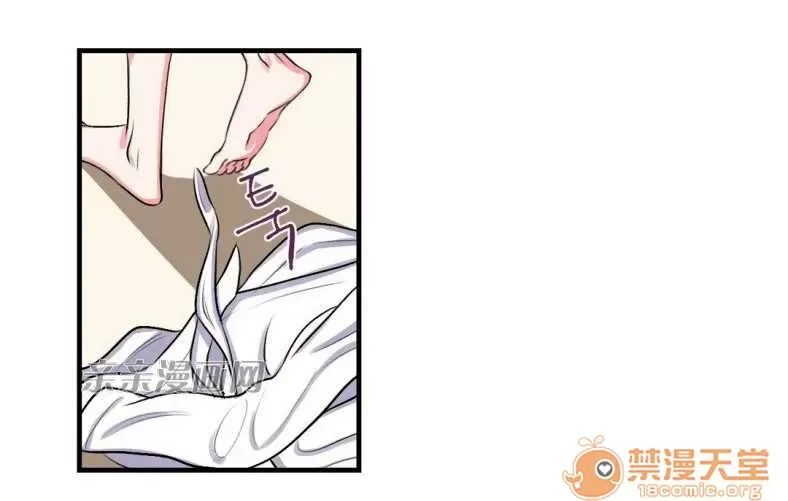 Lilith Chương 1-24