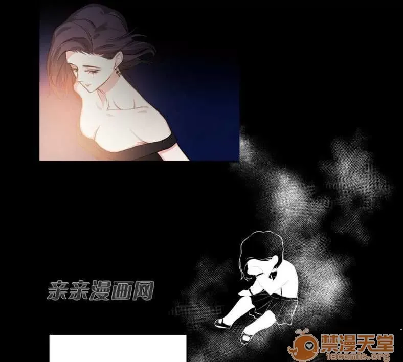 Lilith Chương 1-24