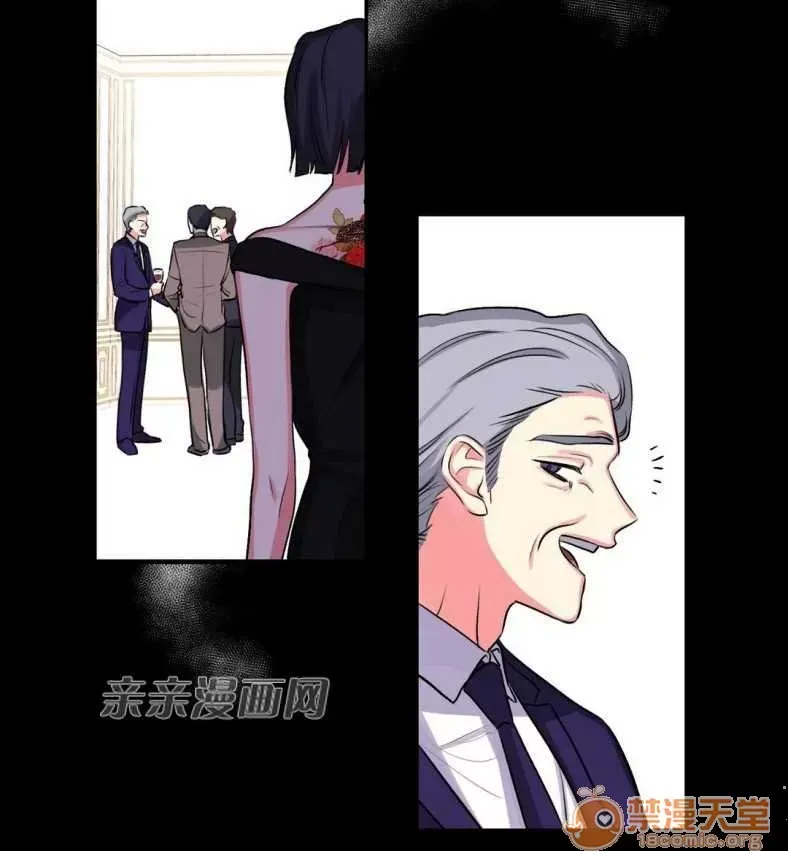 Lilith Chương 1-24