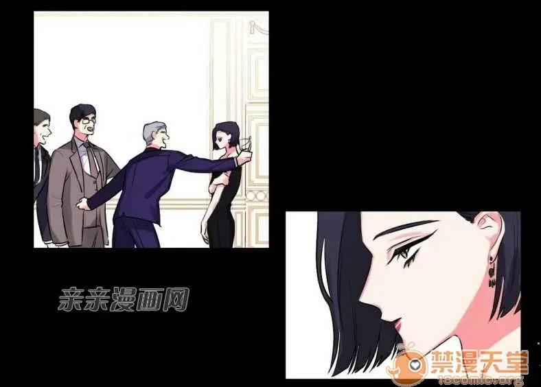 Lilith Chương 1-24