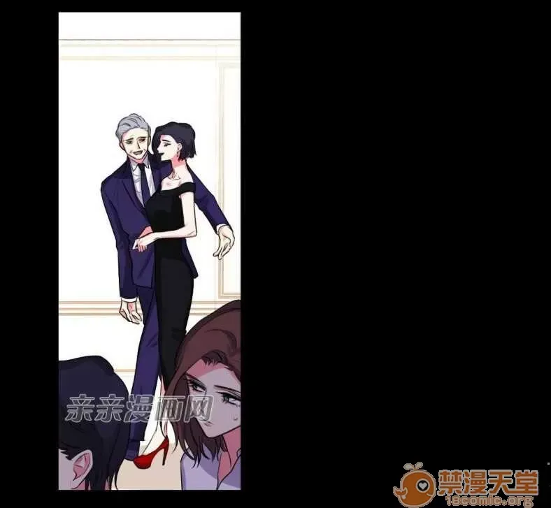 Lilith Chương 1-24