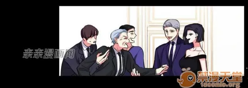 Lilith Chương 1-24