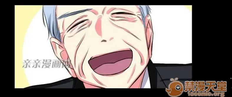 Lilith Chương 1-24