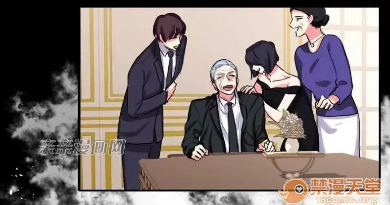 Lilith Chương 1-24