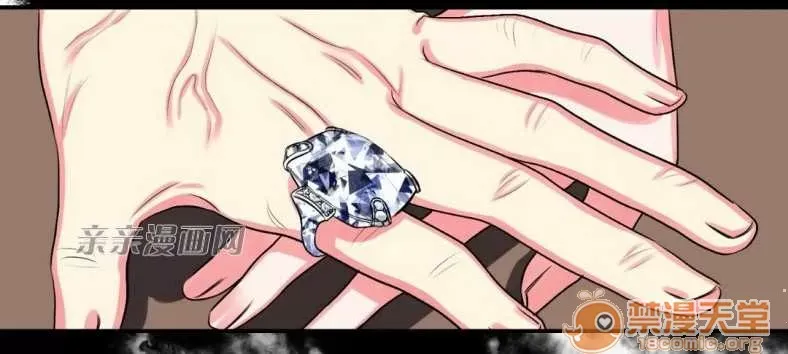 Lilith Chương 1-24