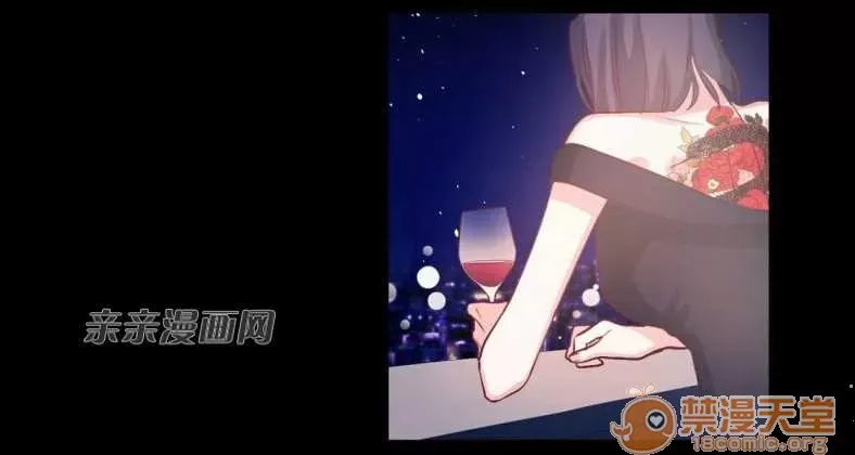 Lilith Chương 1-24