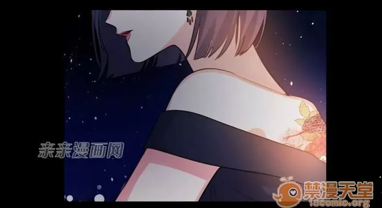 Lilith Chương 1-24